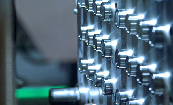 W formie! Systemy wizyjne ochrony formy